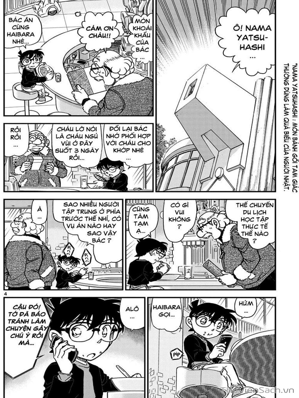 Truyện Tranh Thám Tử Lừng Danh Conan trang 5