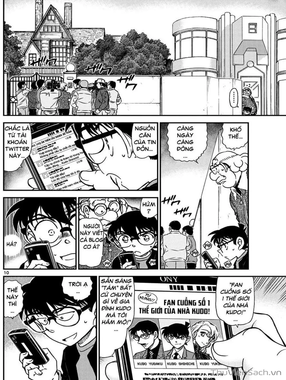 Truyện Tranh Thám Tử Lừng Danh Conan trang 5