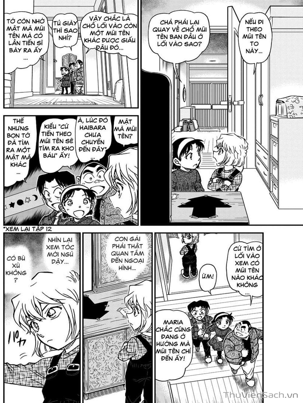 Truyện Tranh Thám Tử Lừng Danh Conan trang 5