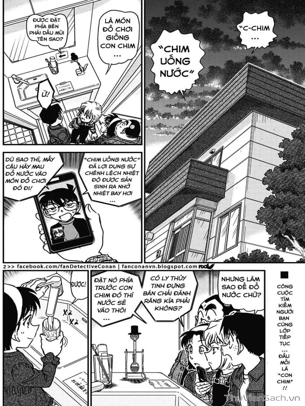 Truyện Tranh Thám Tử Lừng Danh Conan trang 5