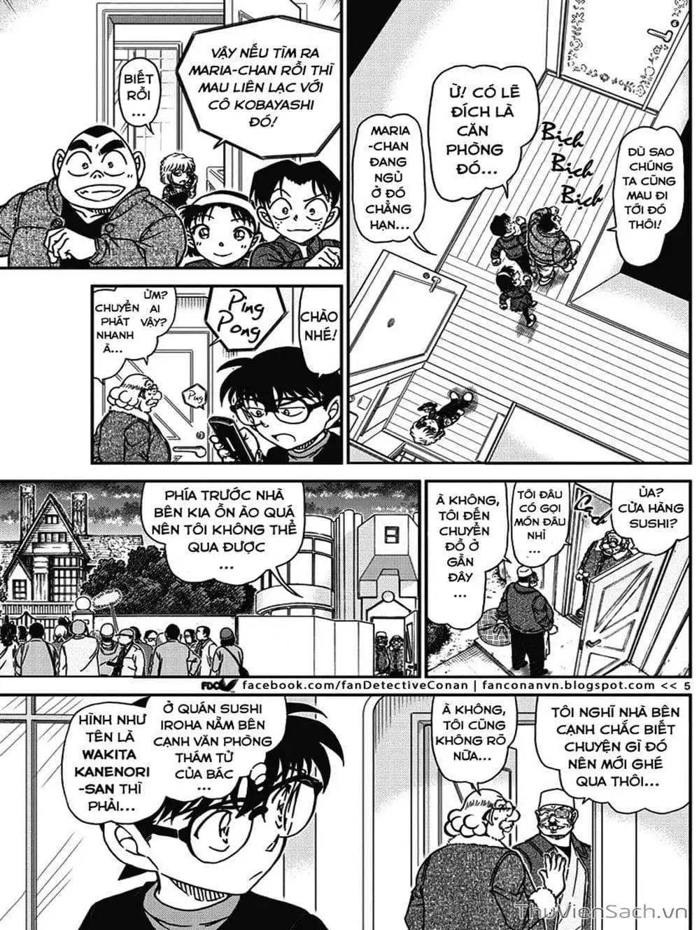 Truyện Tranh Thám Tử Lừng Danh Conan trang 5