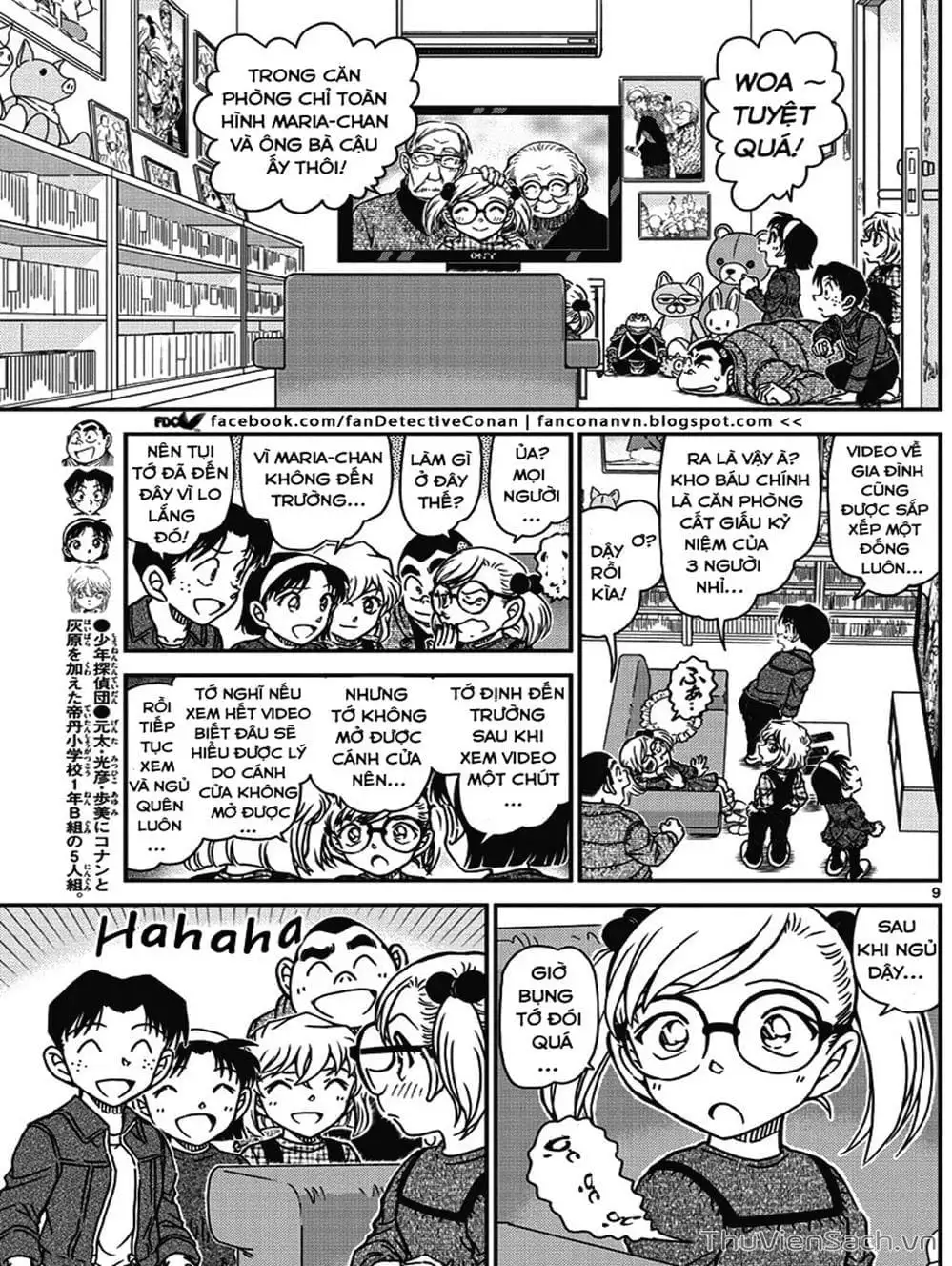 Truyện Tranh Thám Tử Lừng Danh Conan trang 5