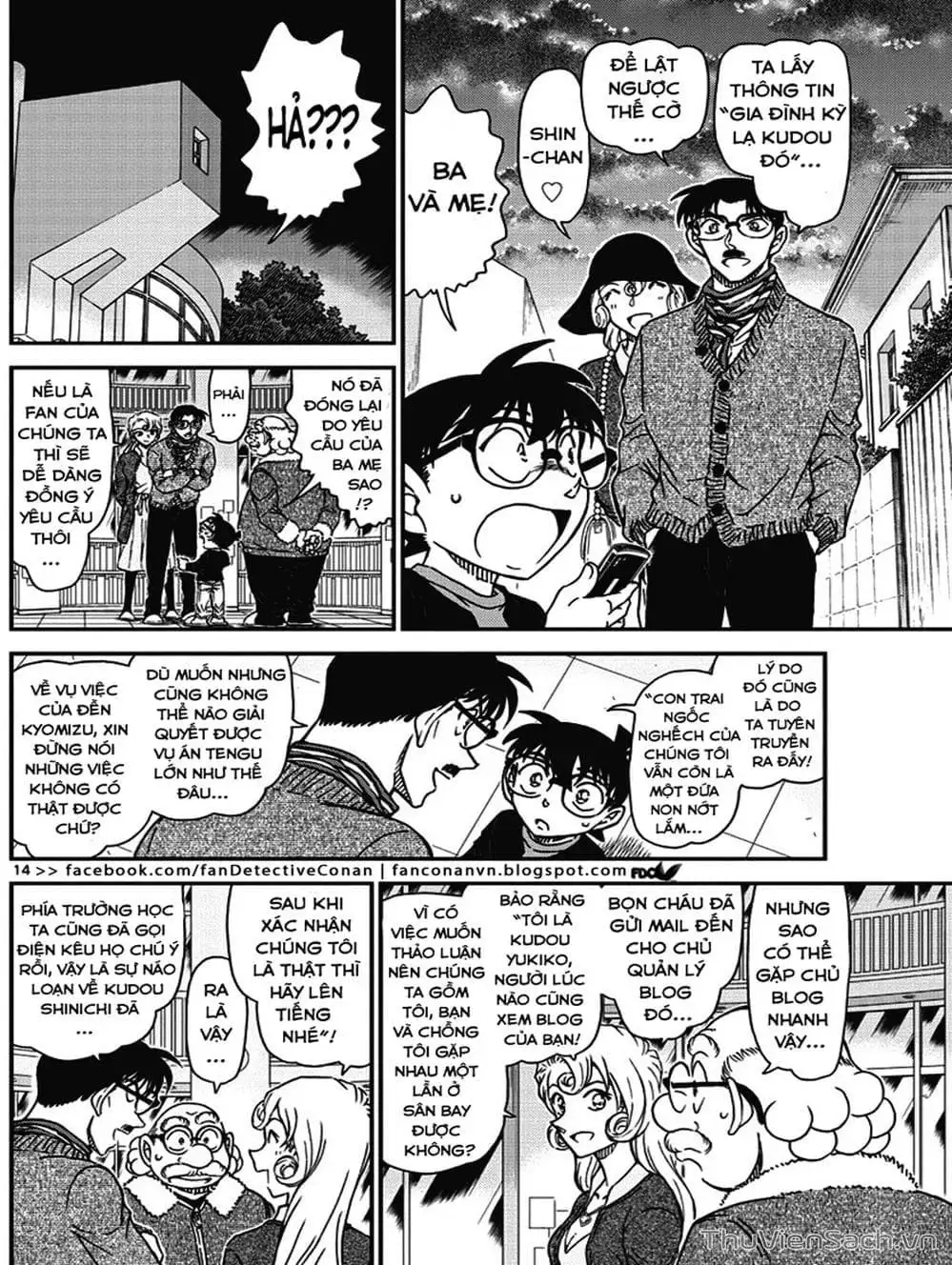 Truyện Tranh Thám Tử Lừng Danh Conan trang 5