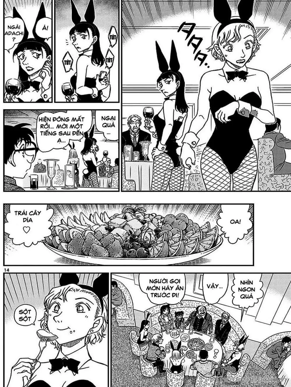 Truyện Tranh Thám Tử Lừng Danh Conan trang 5