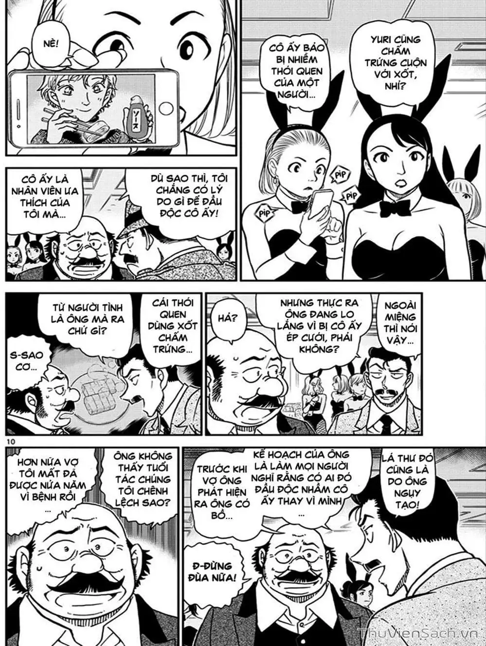 Truyện Tranh Thám Tử Lừng Danh Conan trang 5