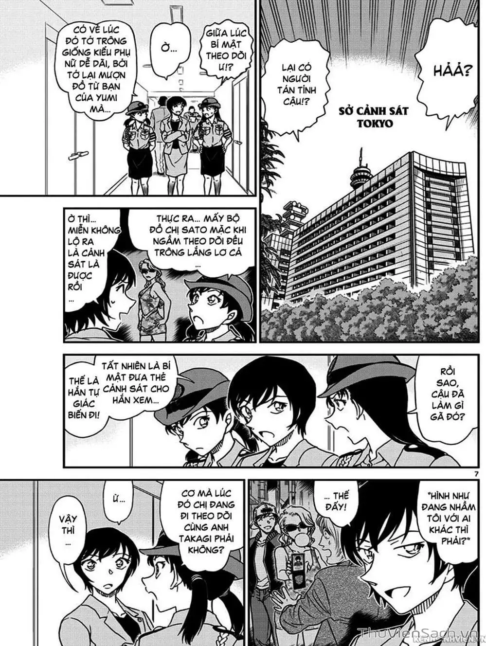 Truyện Tranh Thám Tử Lừng Danh Conan trang 5