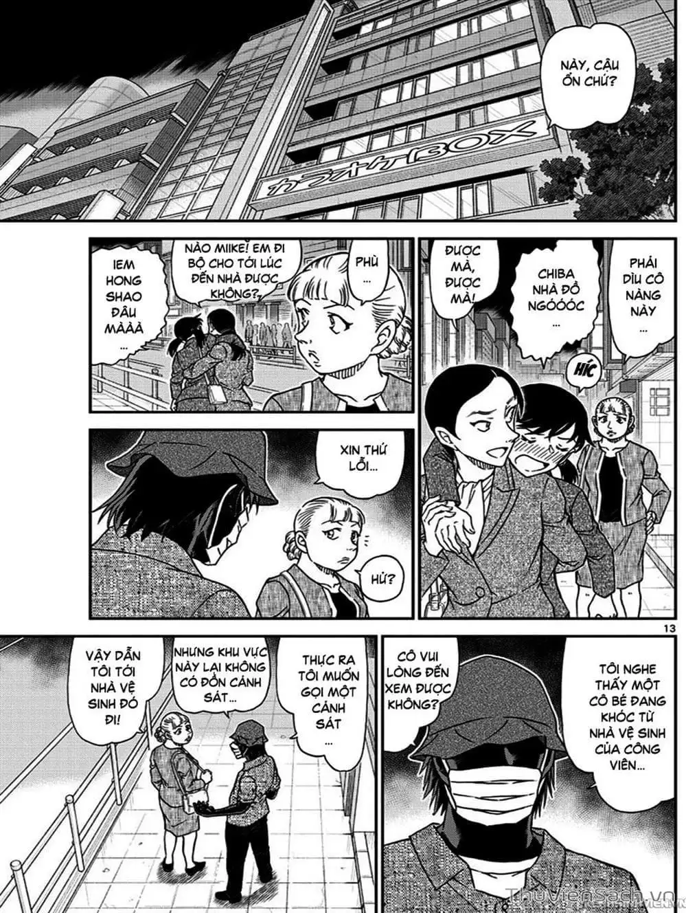 Truyện Tranh Thám Tử Lừng Danh Conan trang 5