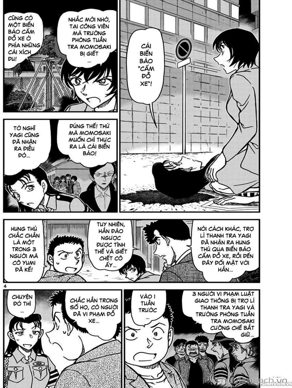 Truyện Tranh Thám Tử Lừng Danh Conan trang 5