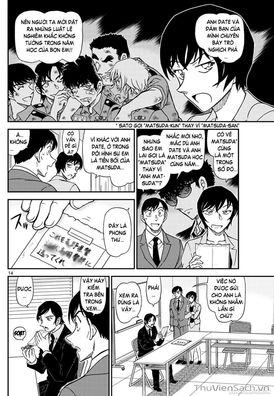 Truyện Tranh Thám Tử Lừng Danh Conan trang 5