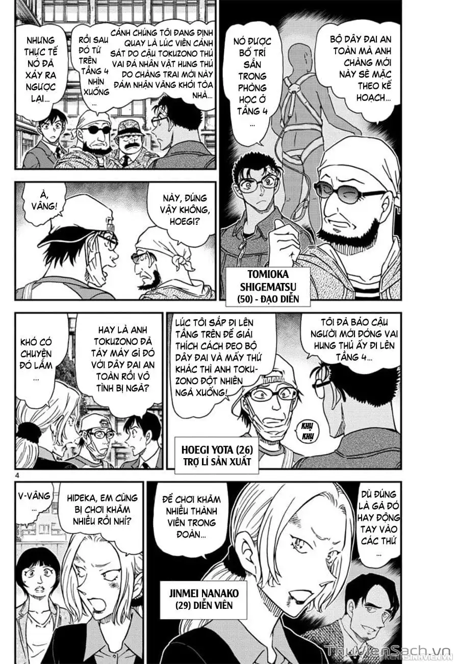 Truyện Tranh Thám Tử Lừng Danh Conan trang 5