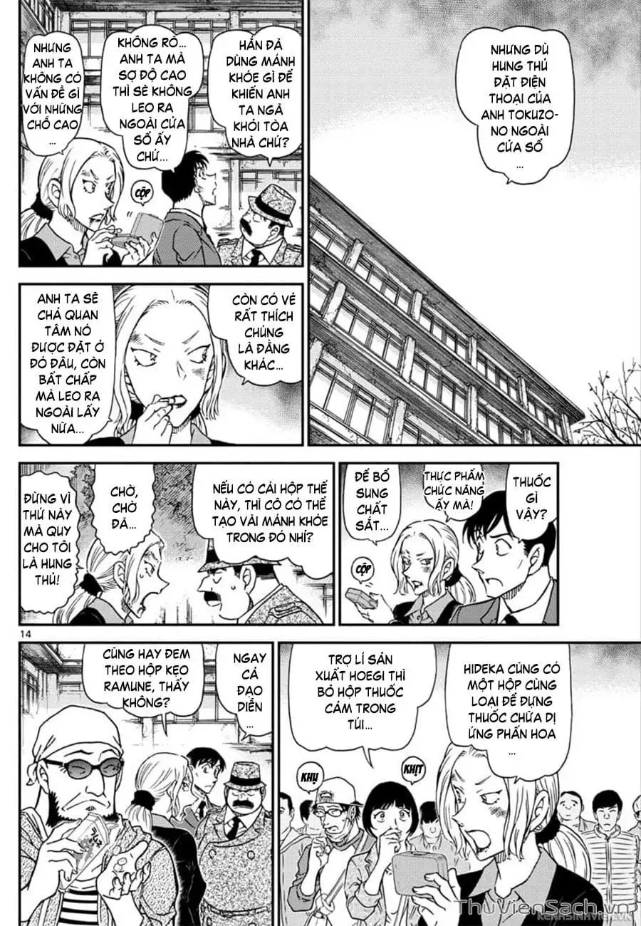 Truyện Tranh Thám Tử Lừng Danh Conan trang 5