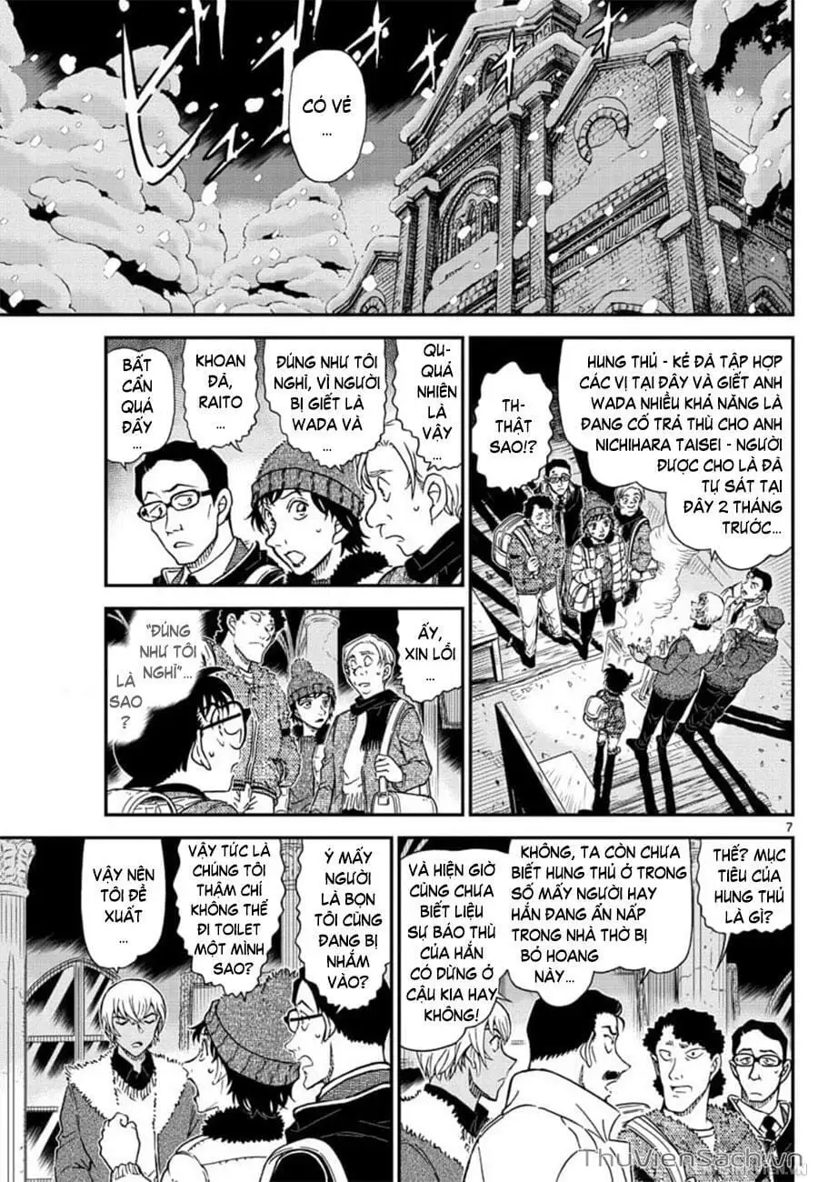 Truyện Tranh Thám Tử Lừng Danh Conan trang 5