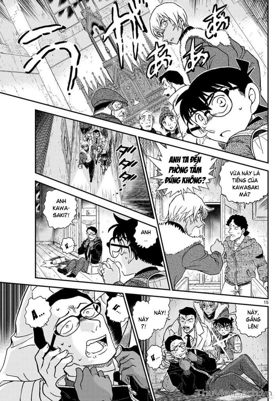 Truyện Tranh Thám Tử Lừng Danh Conan trang 5