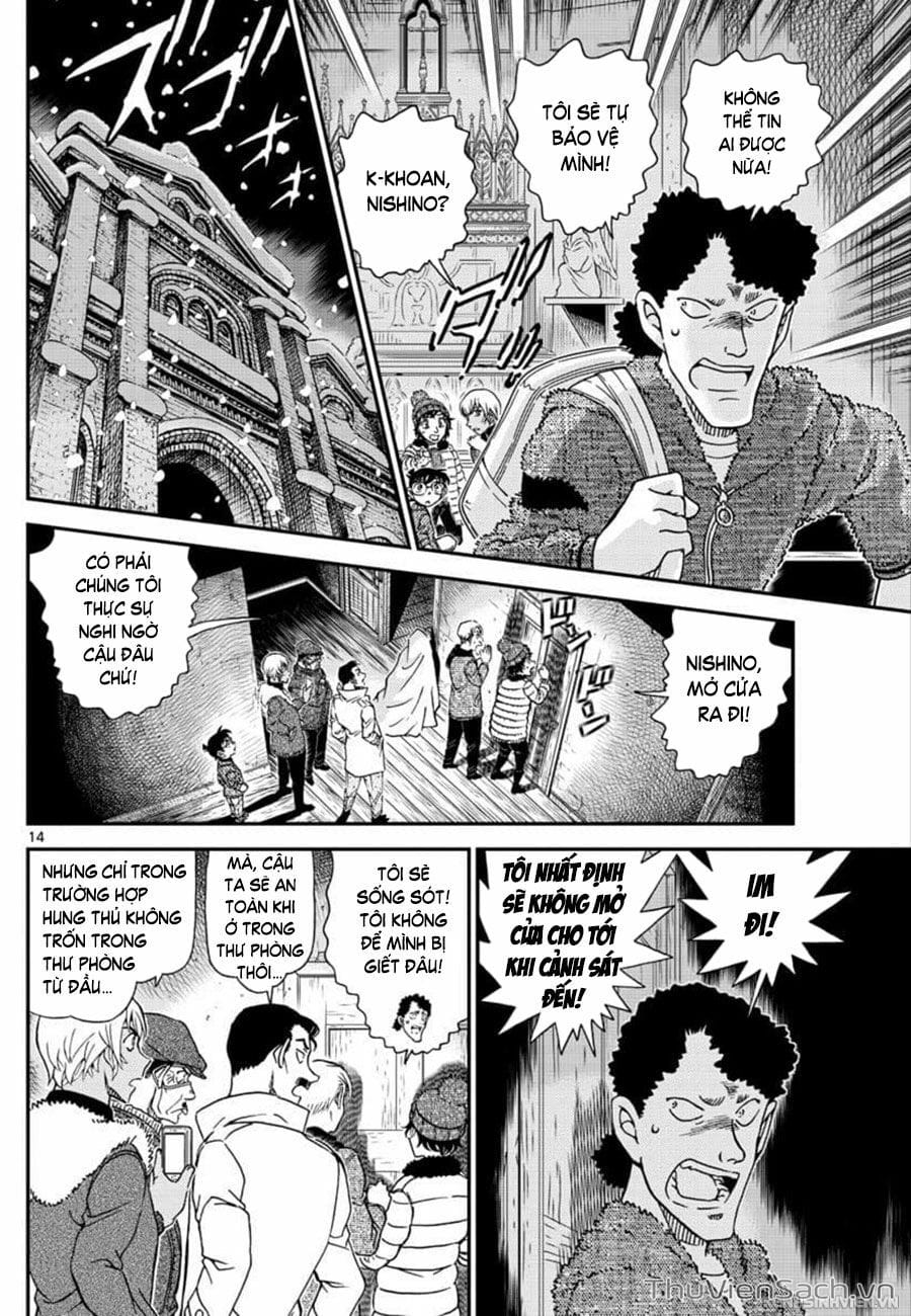 Truyện Tranh Thám Tử Lừng Danh Conan trang 5