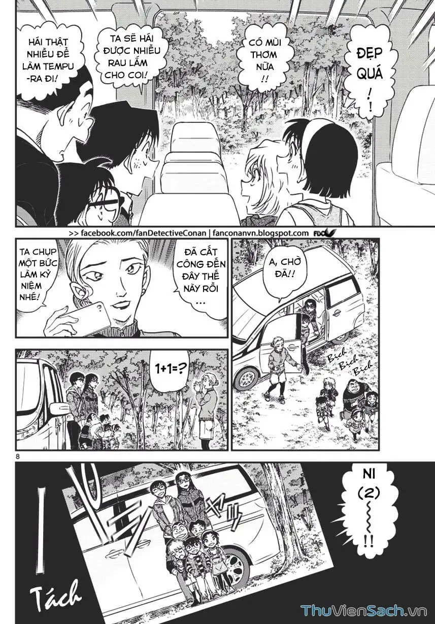 Truyện Tranh Thám Tử Lừng Danh Conan trang 5