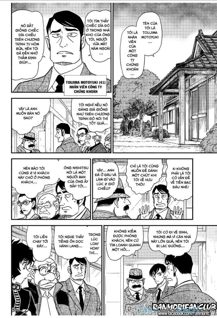 Truyện Tranh Thám Tử Lừng Danh Conan trang 5