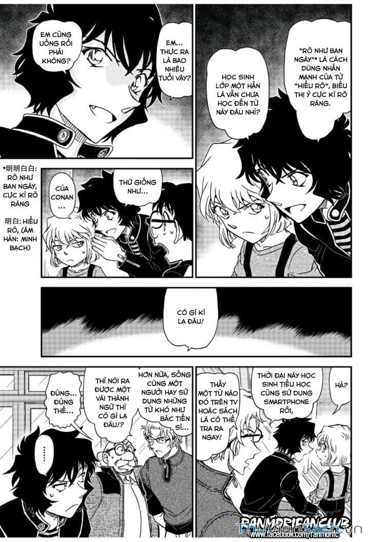 Truyện Tranh Thám Tử Lừng Danh Conan trang 5