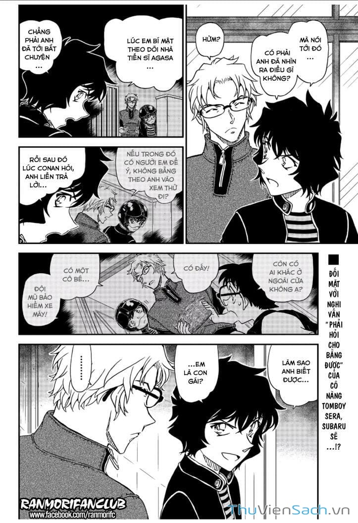 Truyện Tranh Thám Tử Lừng Danh Conan trang 5