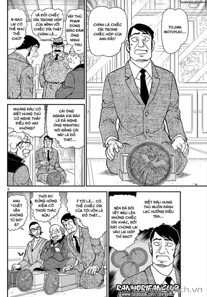 Truyện Tranh Thám Tử Lừng Danh Conan trang 5