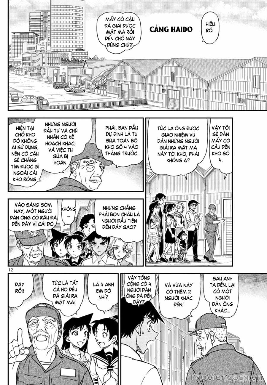 Truyện Tranh Thám Tử Lừng Danh Conan trang 5