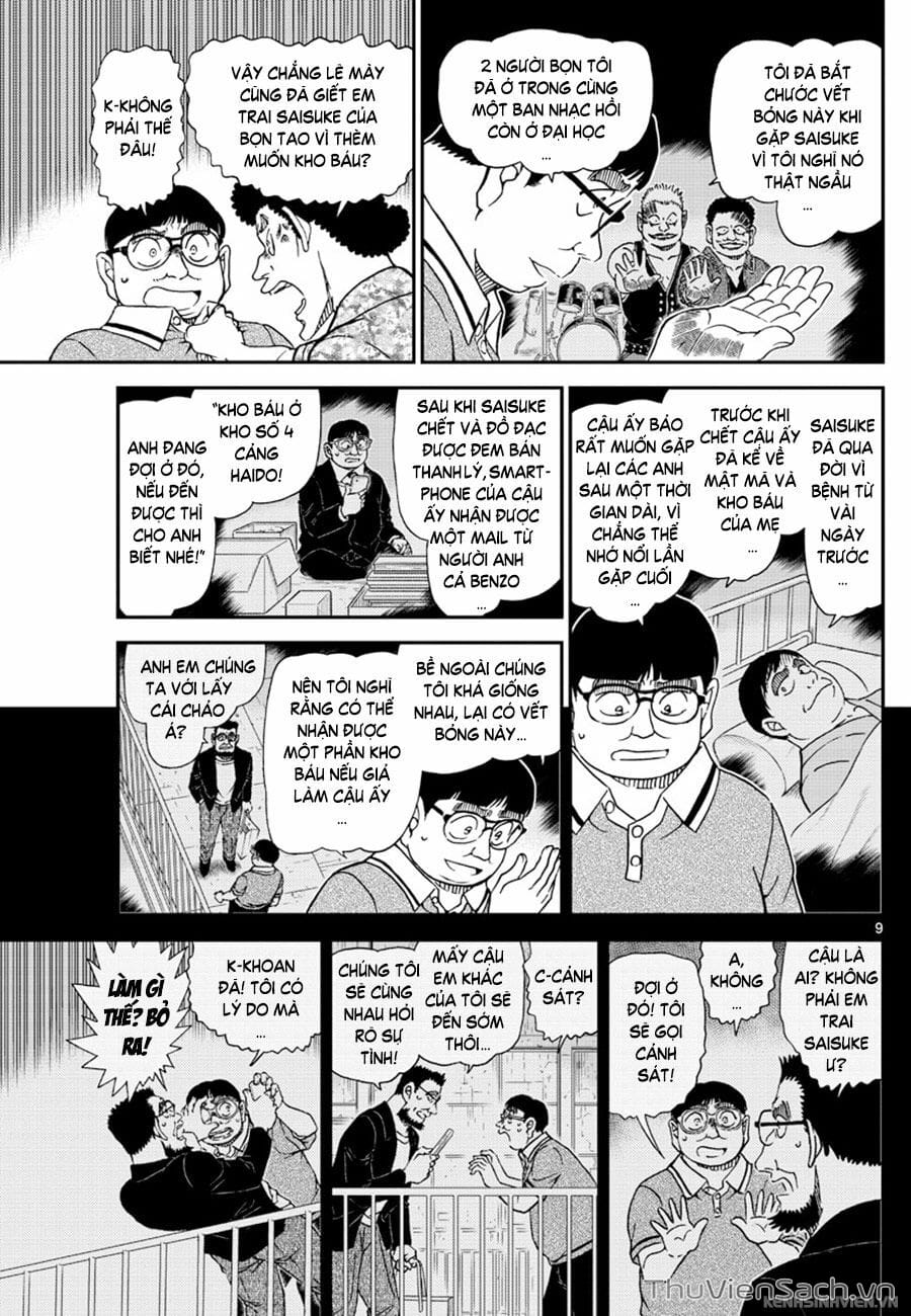 Truyện Tranh Thám Tử Lừng Danh Conan trang 5