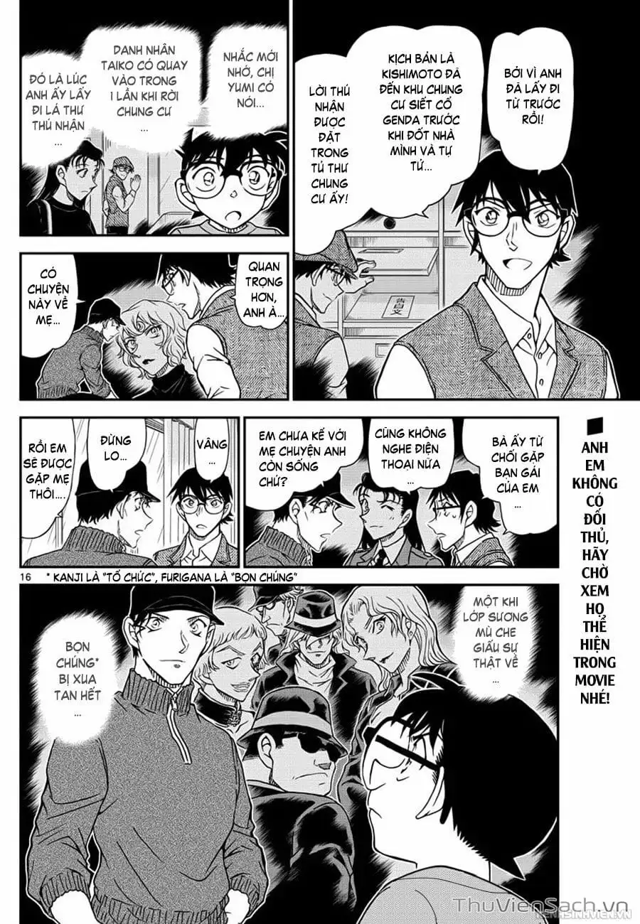 Truyện Tranh Thám Tử Lừng Danh Conan trang 5