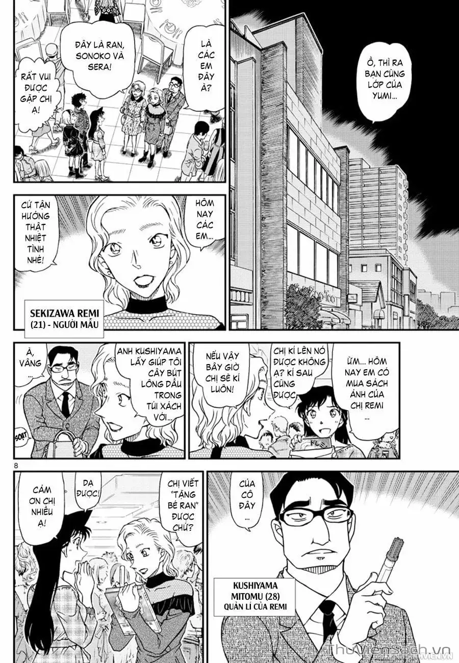 Truyện Tranh Thám Tử Lừng Danh Conan trang 5