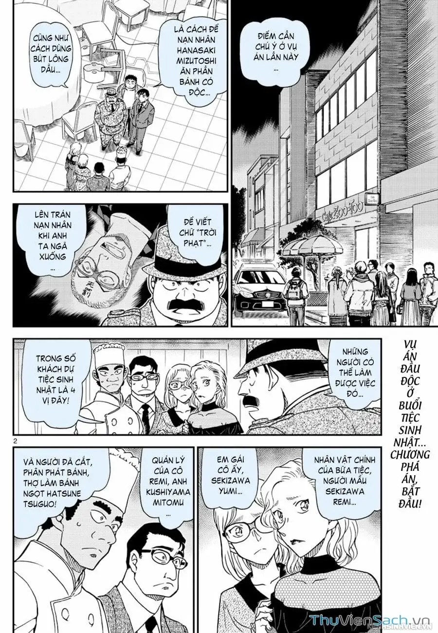 Truyện Tranh Thám Tử Lừng Danh Conan trang 5