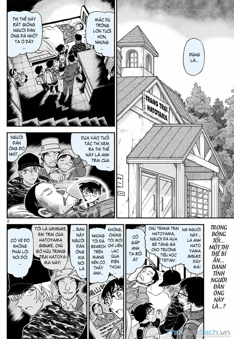 Truyện Tranh Thám Tử Lừng Danh Conan trang 5