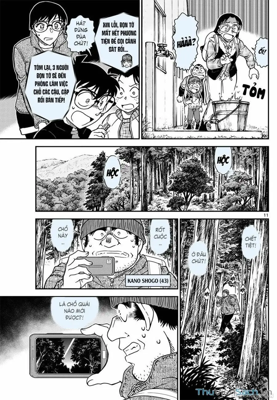 Truyện Tranh Thám Tử Lừng Danh Conan trang 5