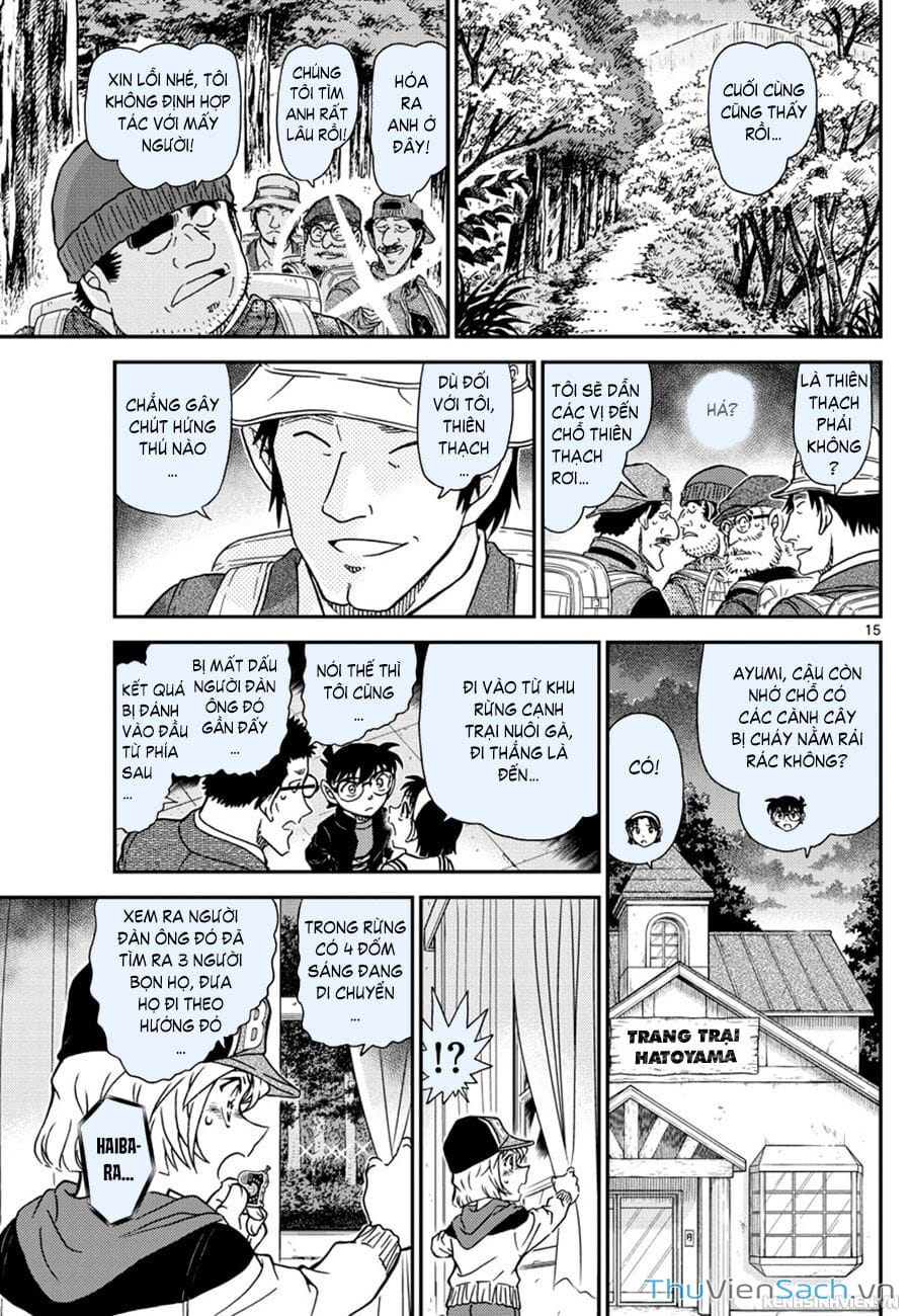 Truyện Tranh Thám Tử Lừng Danh Conan trang 5