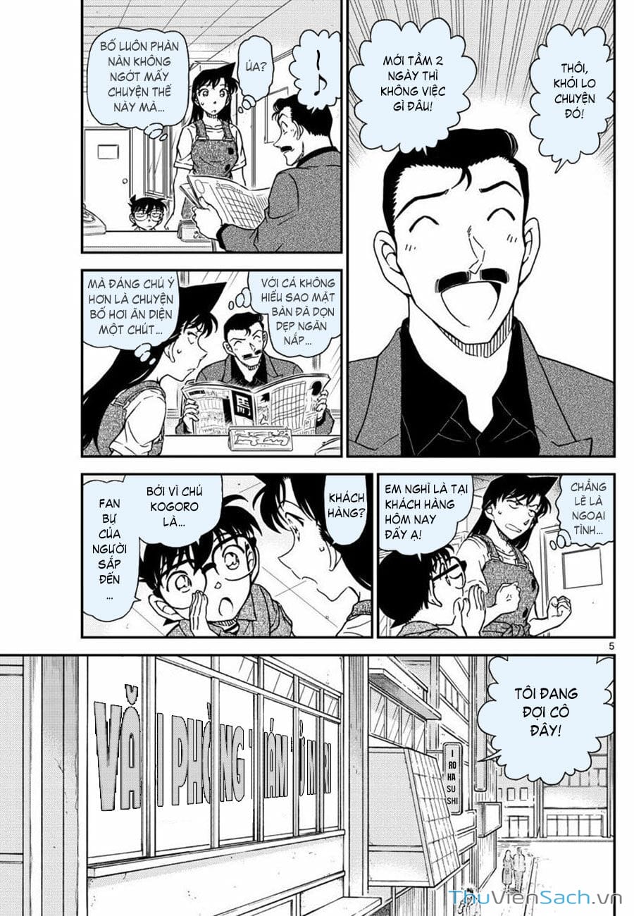 Truyện Tranh Thám Tử Lừng Danh Conan trang 5