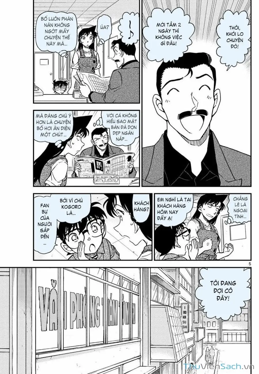 Truyện Tranh Thám Tử Lừng Danh Conan trang 5