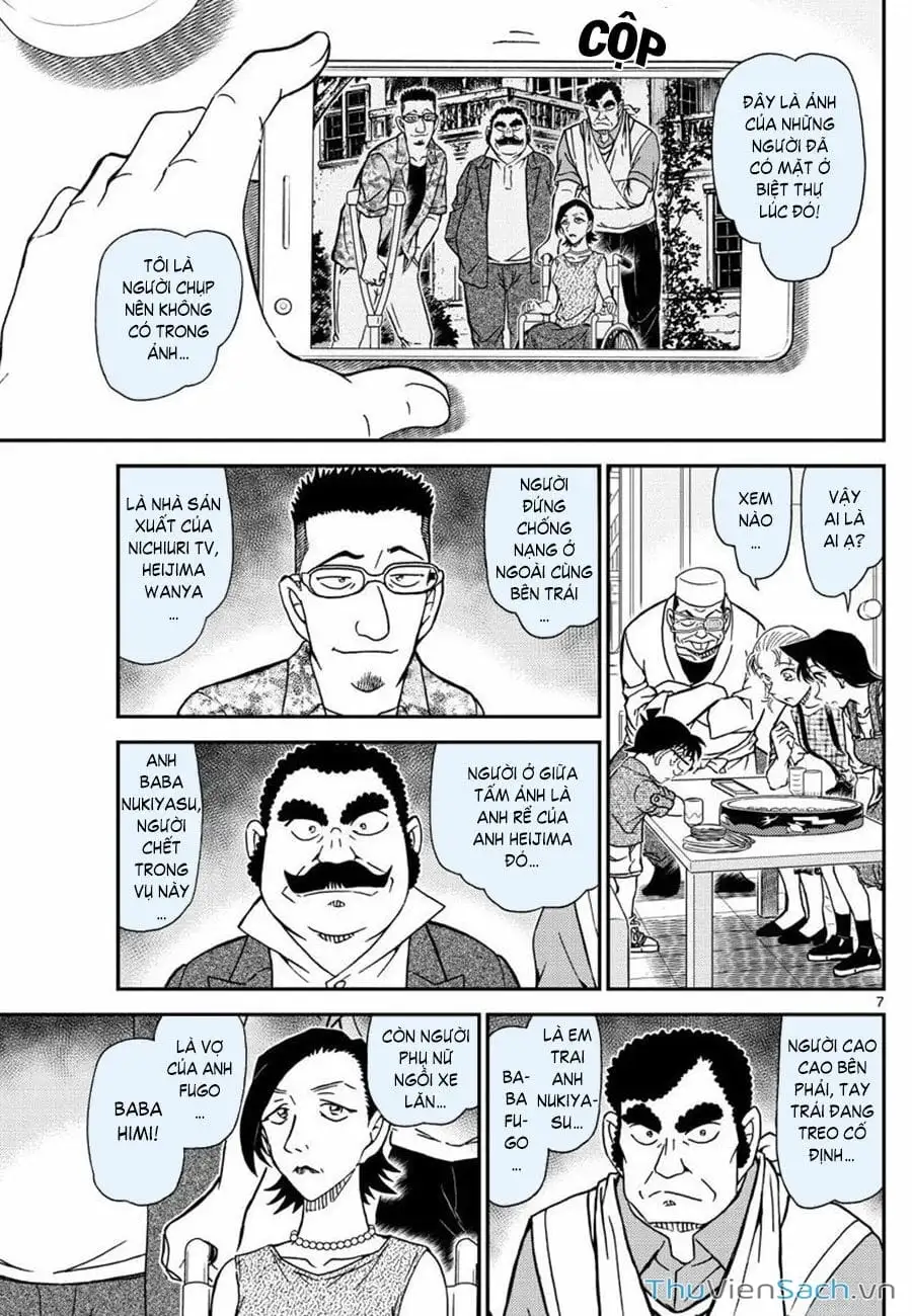 Truyện Tranh Thám Tử Lừng Danh Conan trang 5