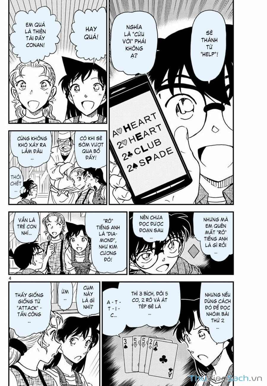Truyện Tranh Thám Tử Lừng Danh Conan trang 5