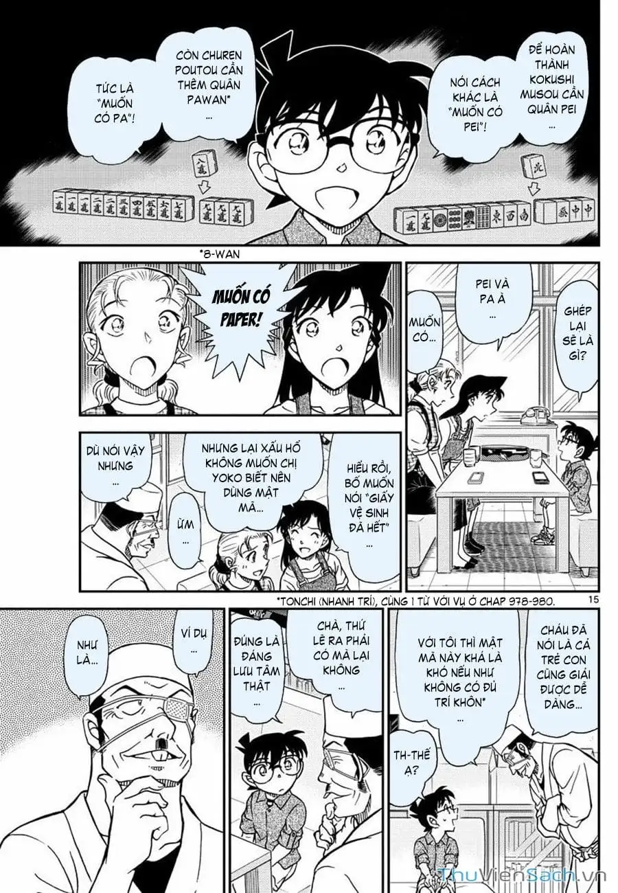 Truyện Tranh Thám Tử Lừng Danh Conan trang 5