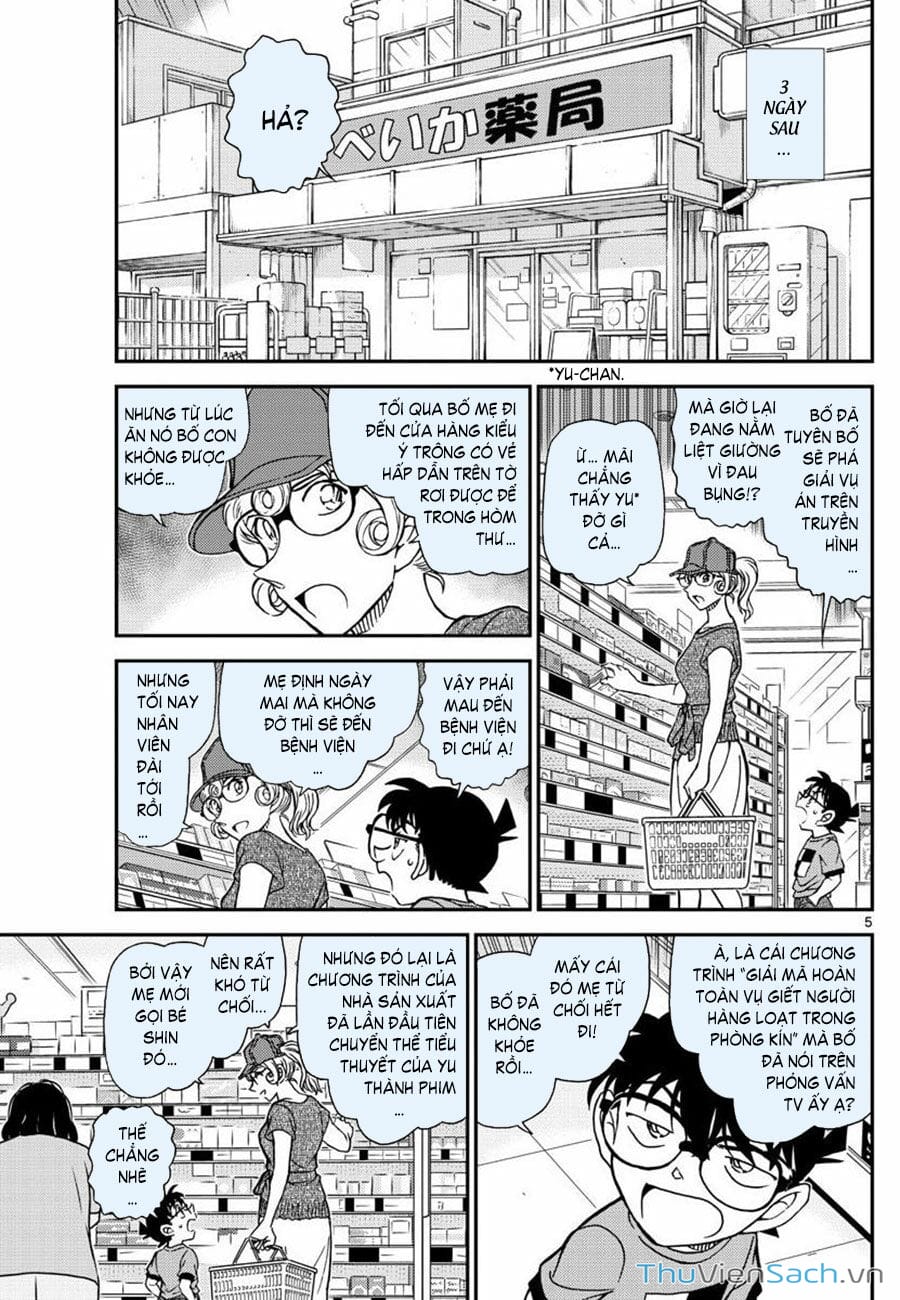 Truyện Tranh Thám Tử Lừng Danh Conan trang 5