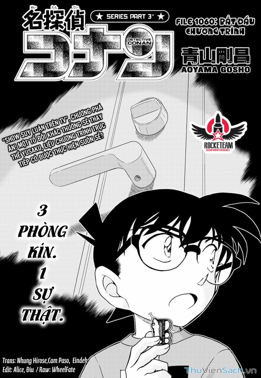 Truyện Tranh Thám Tử Lừng Danh Conan trang 5
