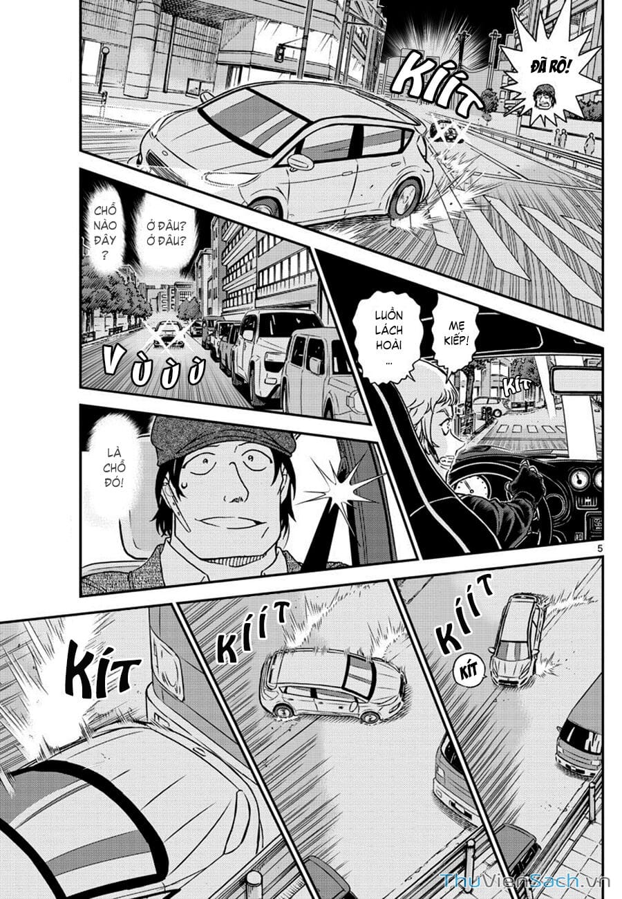 Truyện Tranh Thám Tử Lừng Danh Conan trang 5