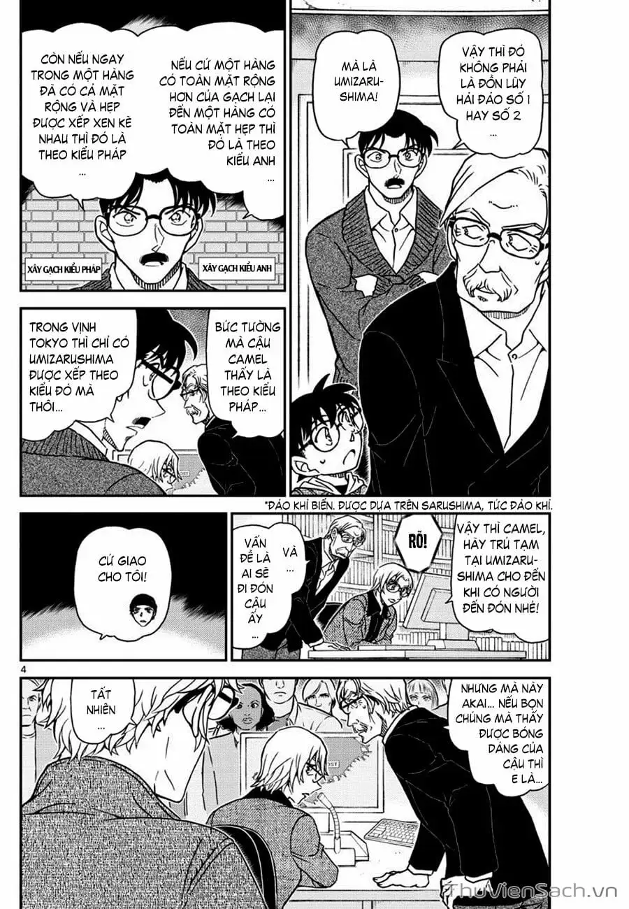 Truyện Tranh Thám Tử Lừng Danh Conan trang 5