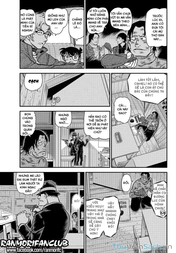 Truyện Tranh Thám Tử Lừng Danh Conan trang 5