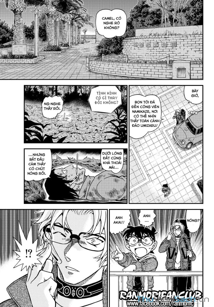 Truyện Tranh Thám Tử Lừng Danh Conan trang 5