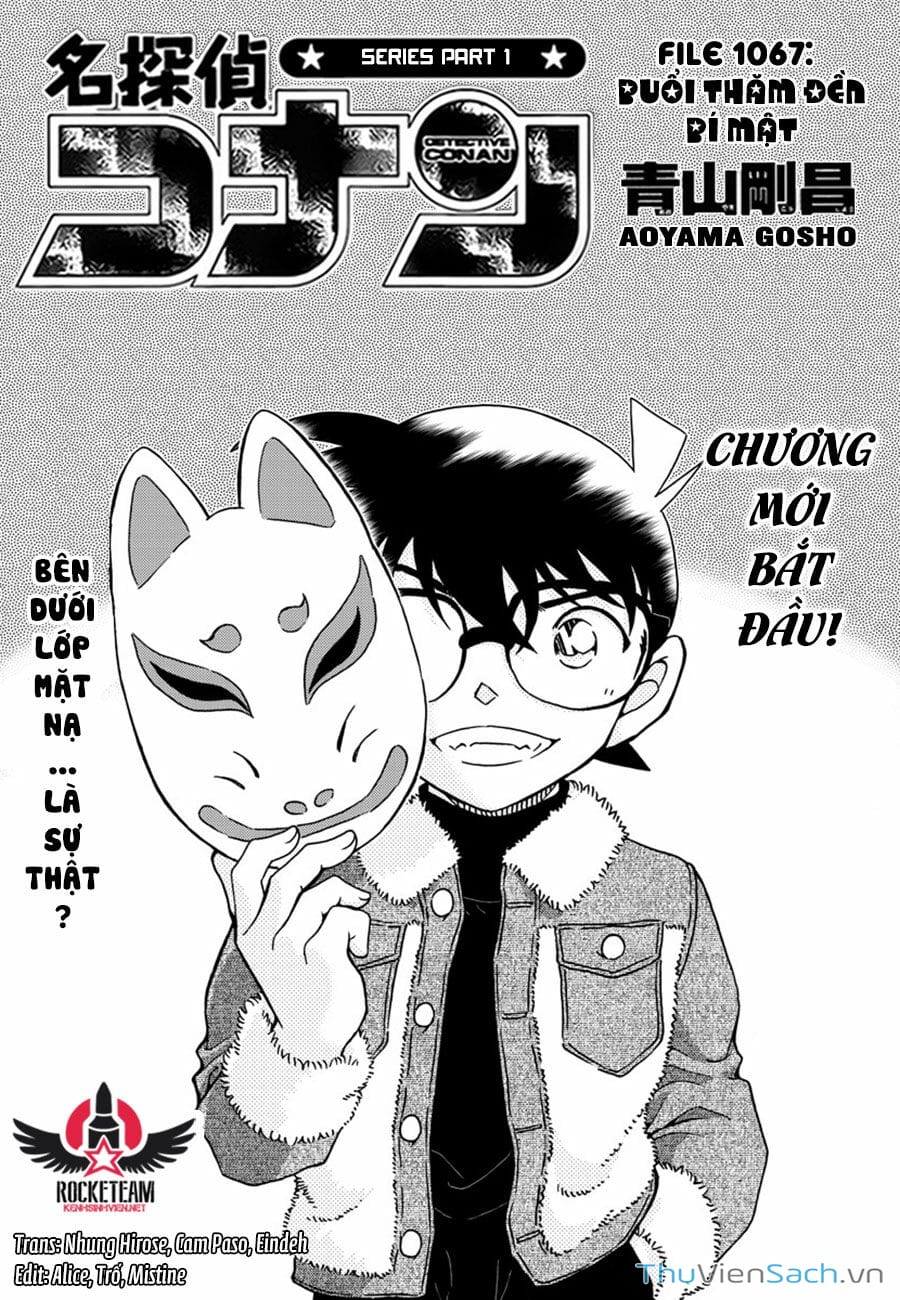 Truyện Tranh Thám Tử Lừng Danh Conan trang 5