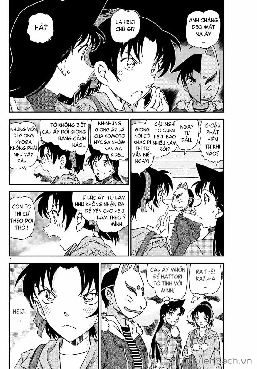 Truyện Tranh Thám Tử Lừng Danh Conan trang 5