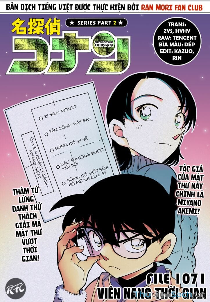 Truyện Tranh Thám Tử Lừng Danh Conan trang 5