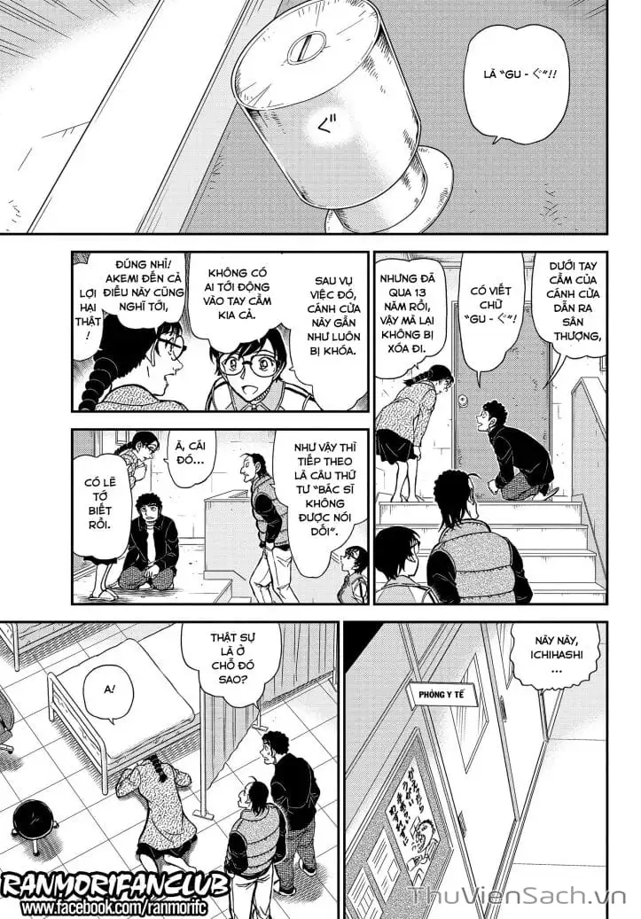 Truyện Tranh Thám Tử Lừng Danh Conan trang 5