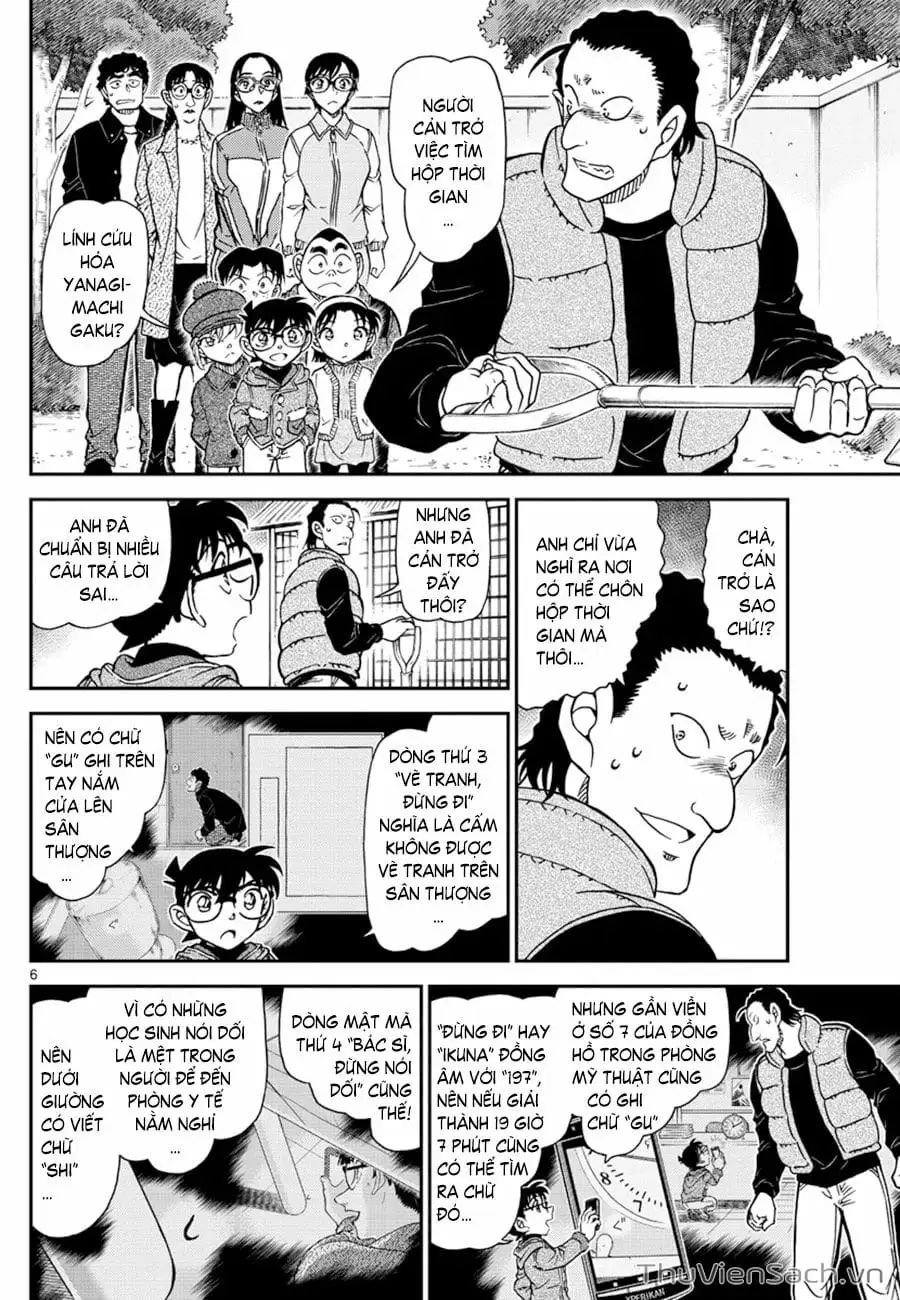 Truyện Tranh Thám Tử Lừng Danh Conan trang 5