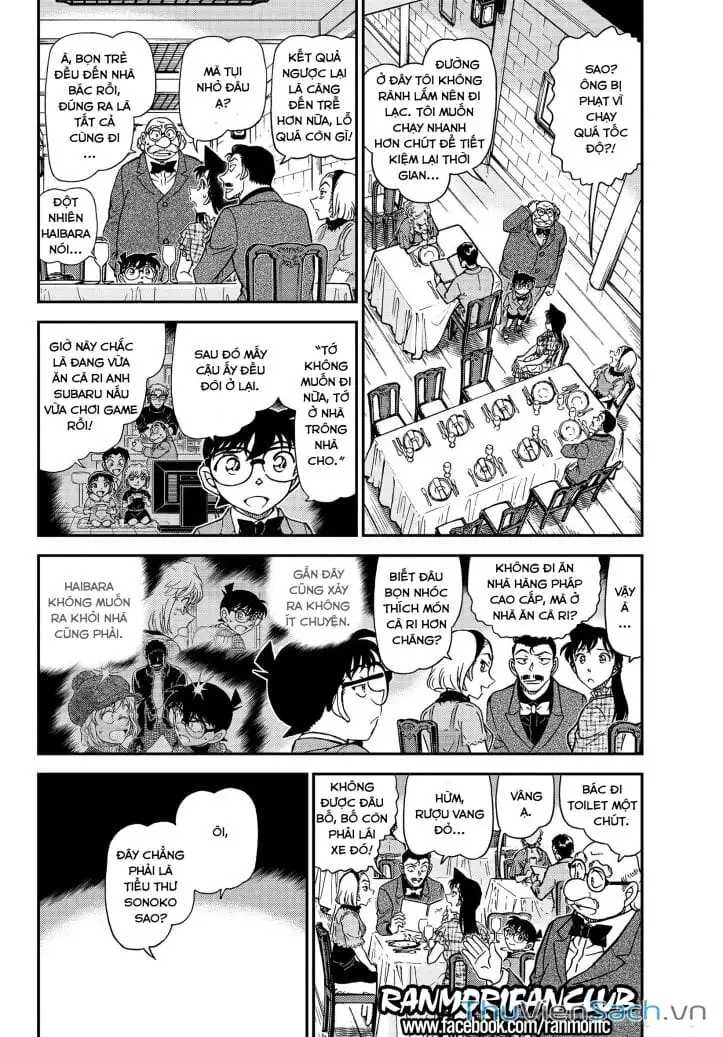 Truyện Tranh Thám Tử Lừng Danh Conan trang 5