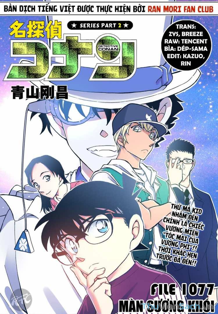 Truyện Tranh Thám Tử Lừng Danh Conan trang 5