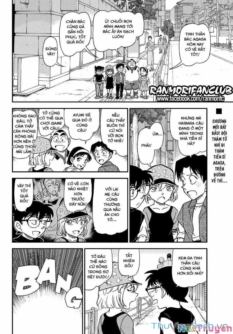 Truyện Tranh Thám Tử Lừng Danh Conan trang 5